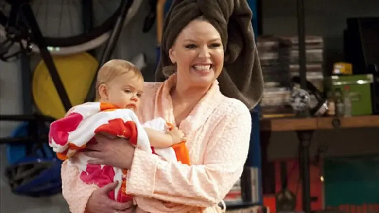 Chicos, interrumpidos