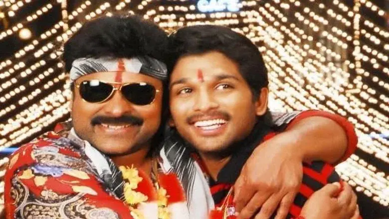 శంకర్ దాదా జిందాబాద్ - Fondo