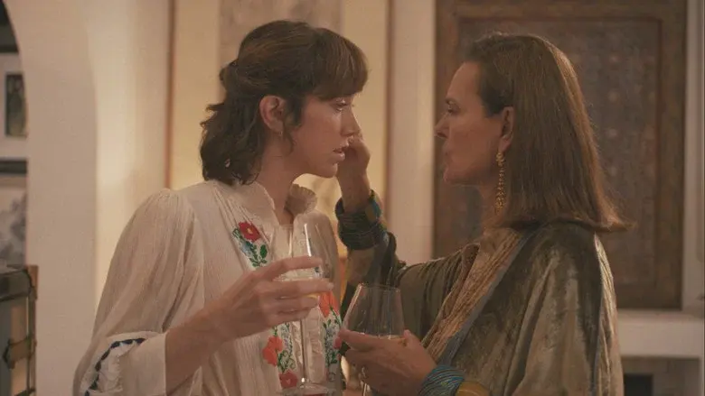 Derrière les palmiers - Fondo