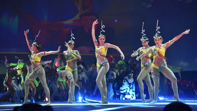 Show 50 Anos - Fondo
