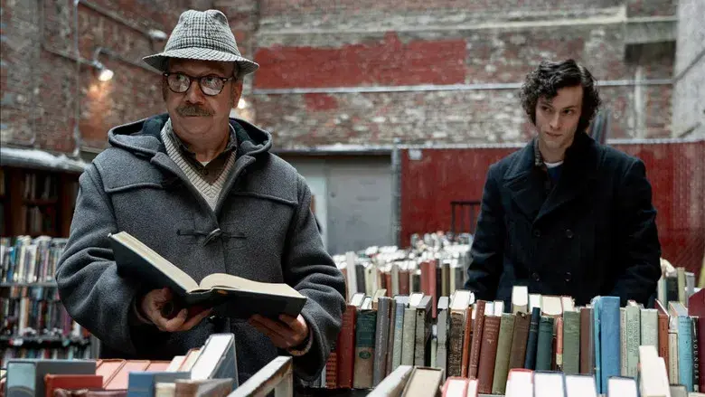 Los que se quedan - Fondo