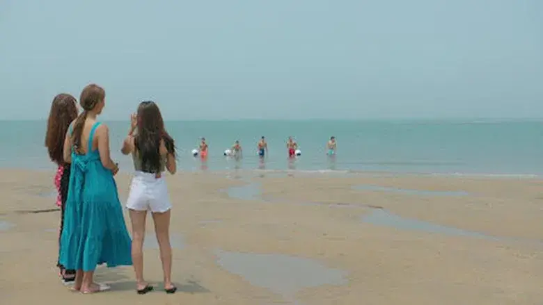 Episodio 2