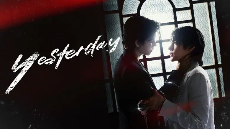 รอยรัก วันวาน - Fondo