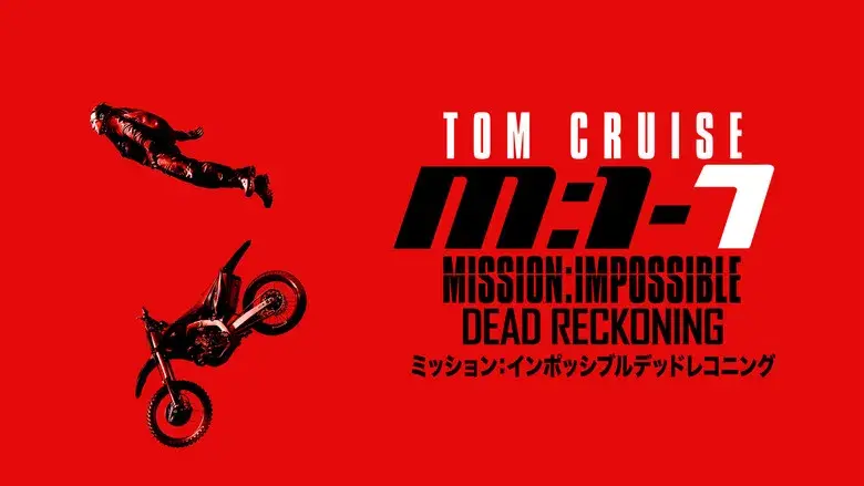 Misión: Imposible - Sentencia mortal parte uno - Fondo