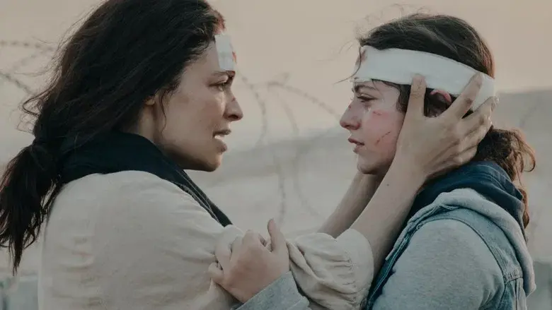 Yo era un extraño - Fondo