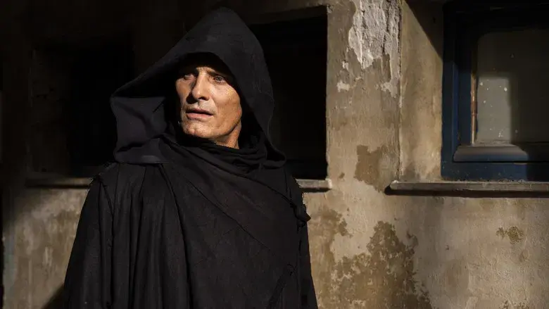 Crímenes del futuro - Fondo