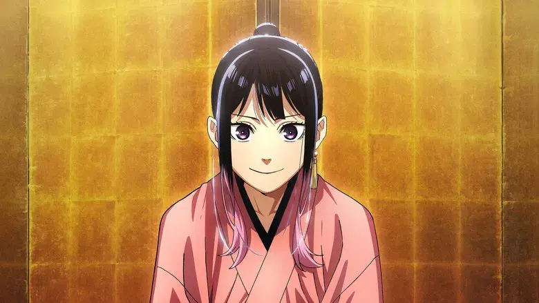 Akane-banashi - Fondo