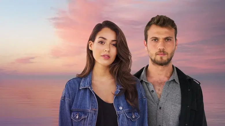 Çukur - Fondo