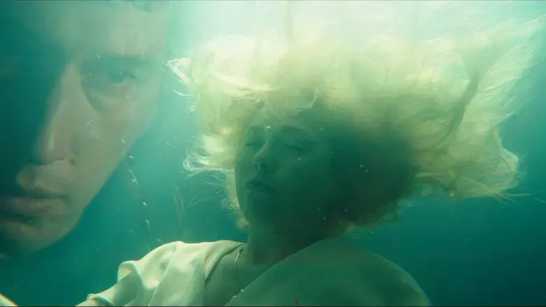 Megalópolis - Fondo