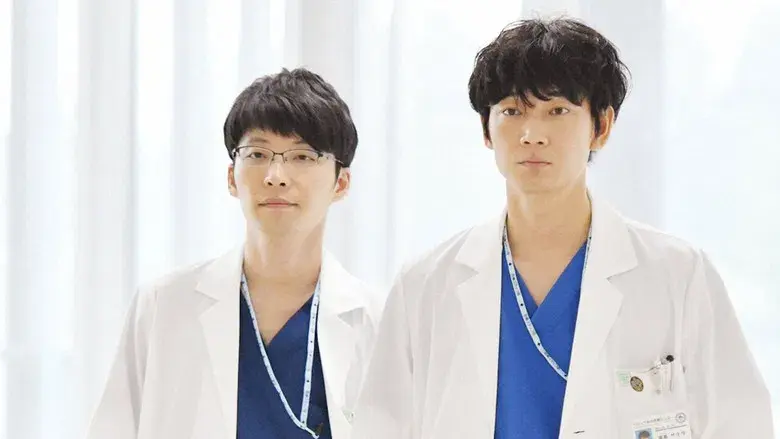 コウノドリ - Fondo