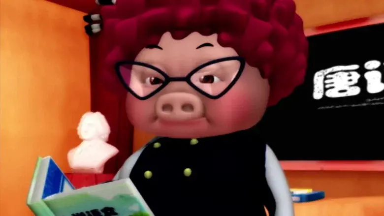 Episodio 47