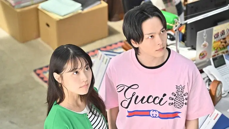 石子と羽男 ―そんなコトで訴えます?― - Fondo