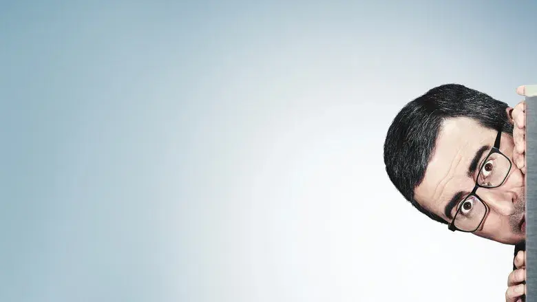 Last Week Tonight with John Oliver - Fondo