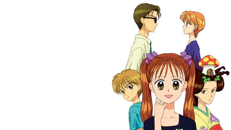 Kodomo no Omocha - Fondo