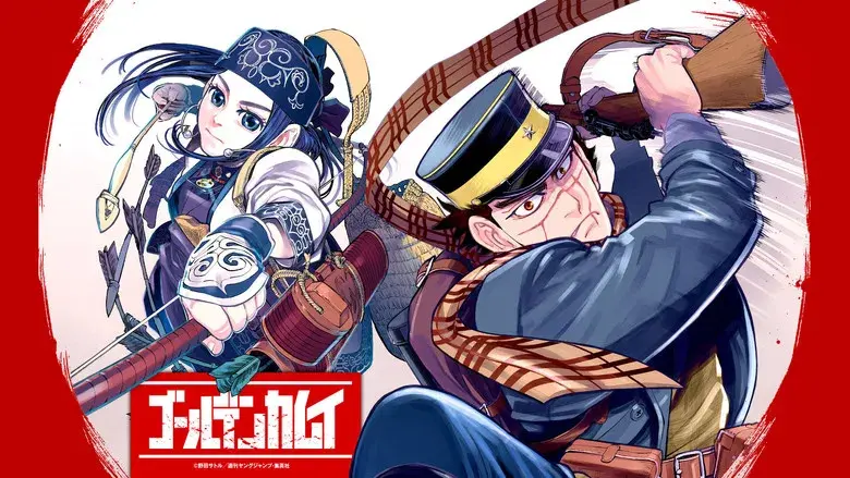 Golden Kamuy - Fondo