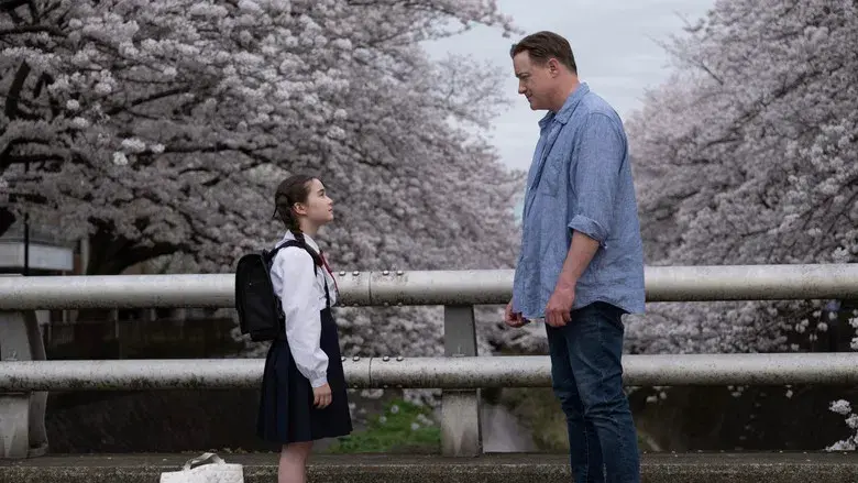 Rental Family - Fondo