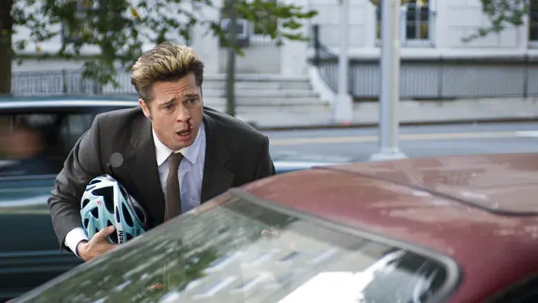 Quemar después de leer - Fondo