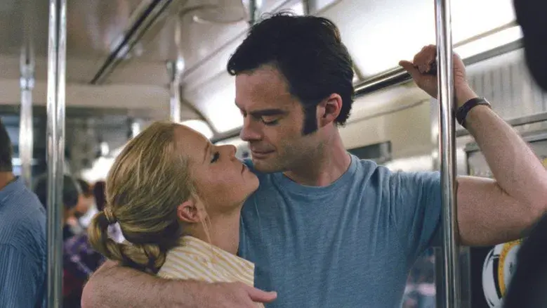 Y de repente tú - Fondo