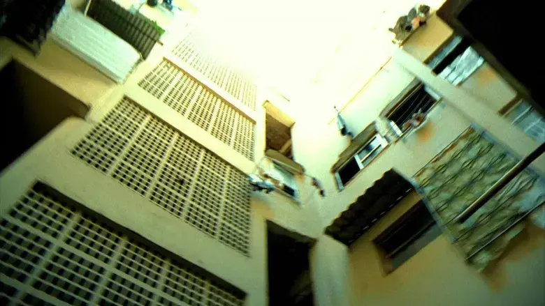 Ciudad de Dios - Fondo