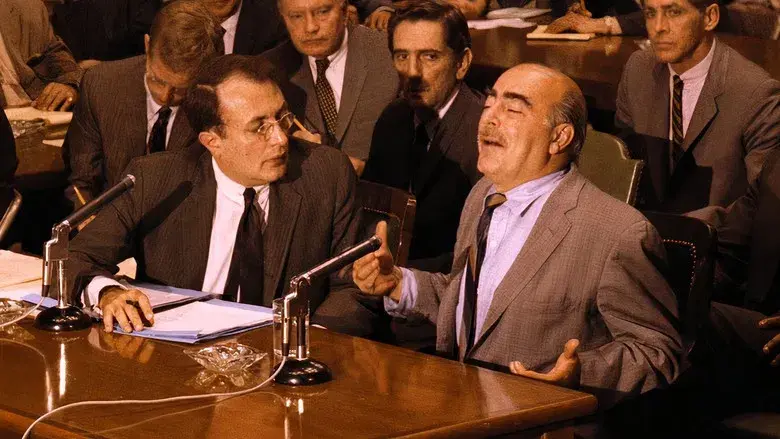 El Padrino Parte II - Fondo