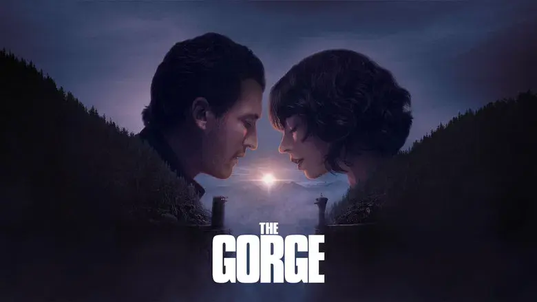 El abismo secreto - Fondo