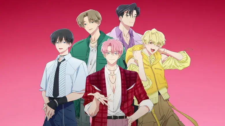 Tamon-kun Ima Docchi!? - Fondo