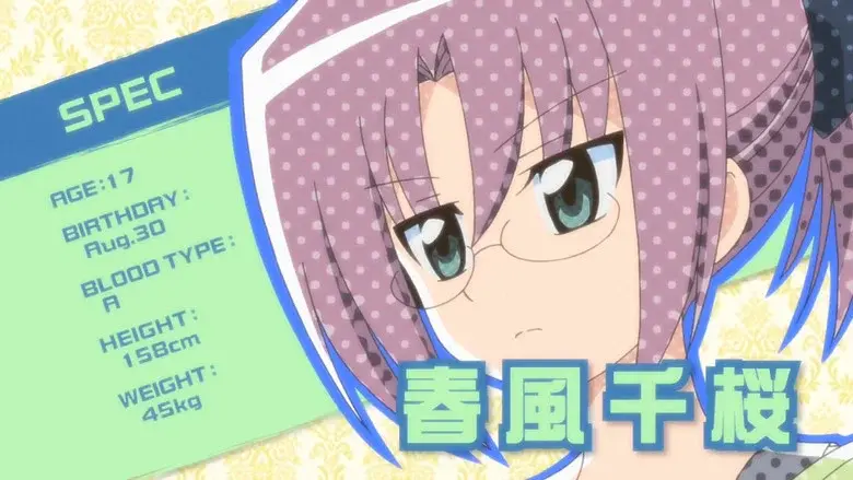 Episodio 9