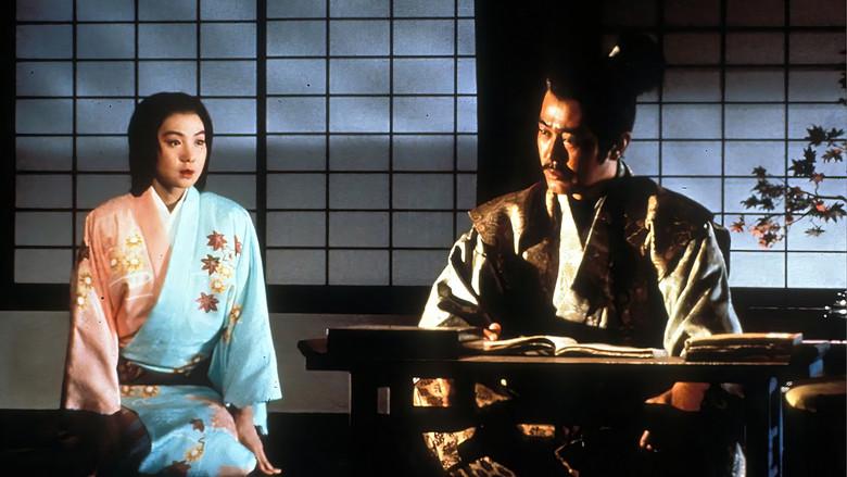 El cielo y la tierra - Fondo