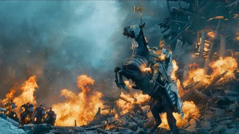 La creación de los dioses: El reino de las tormentas - Fondo