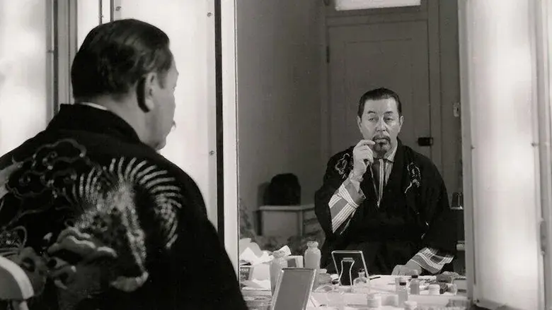 Charlie Chan at the Race Track - Fondo