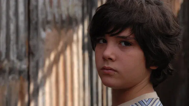 Clandestine Childhood - Backdrop