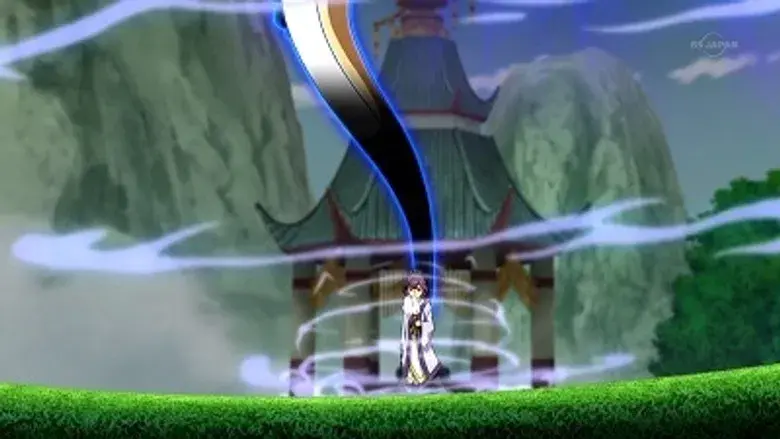 ¡¡El Zanark Domain!!