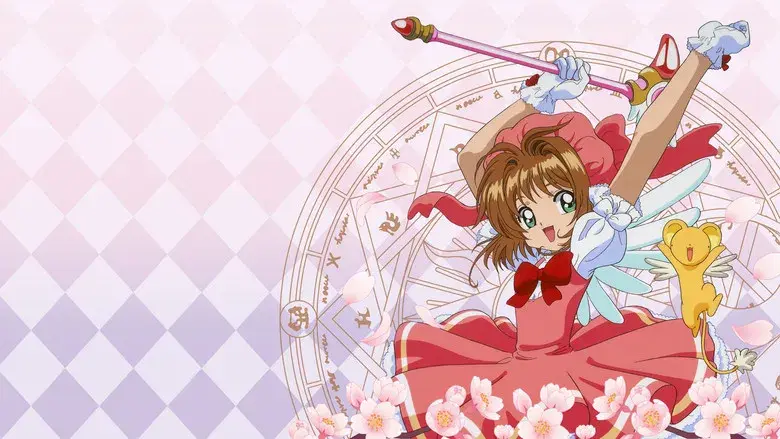 Cardcaptor Sakura - Backdrop