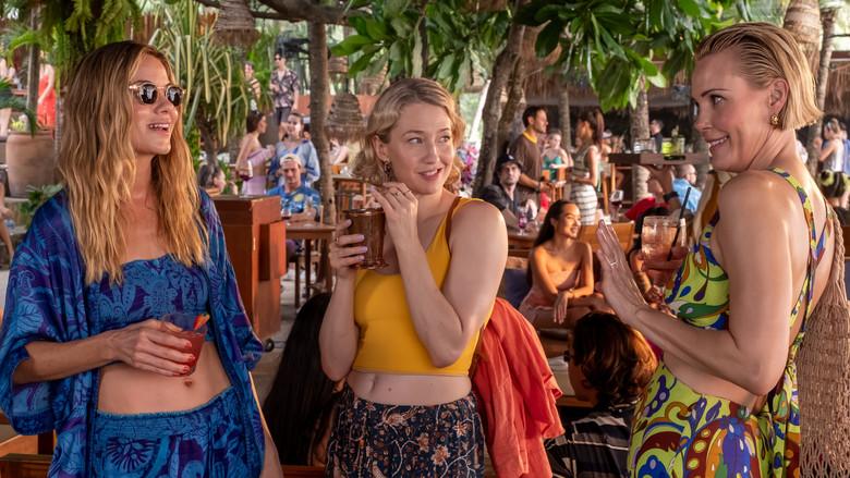 Te escondes o buscas