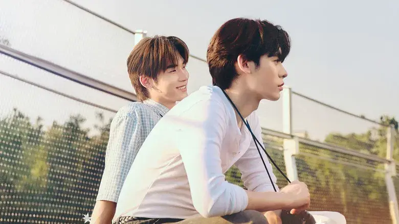 ด้วงกับเธอ - Fondo