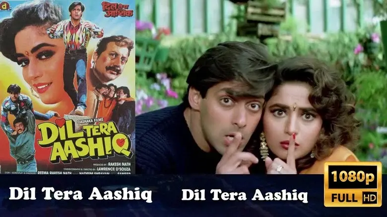 दिल तेरा आशिक़ - Fondo