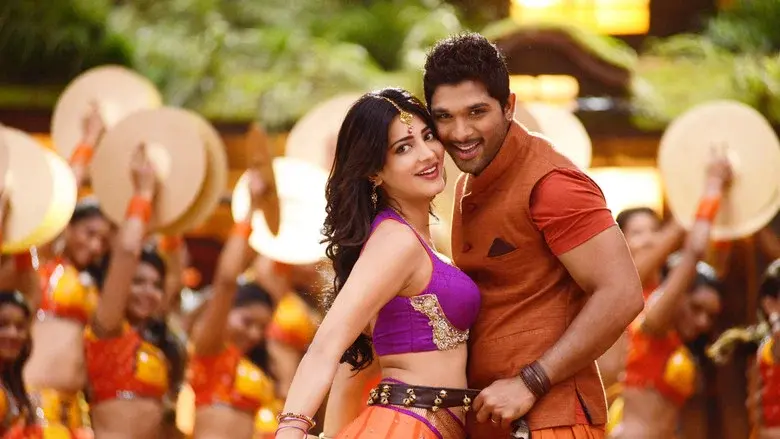 రేసుగుర్రం - Fondo