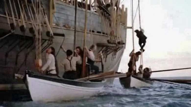 Moby Dick - Fondo