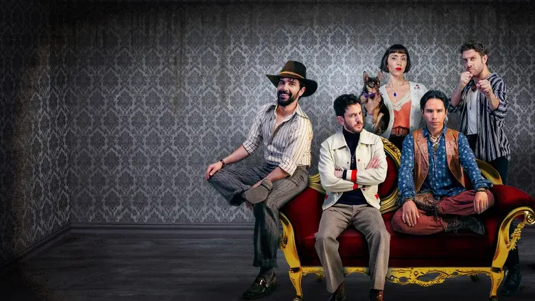 Los hermanos Salvador - Fondo