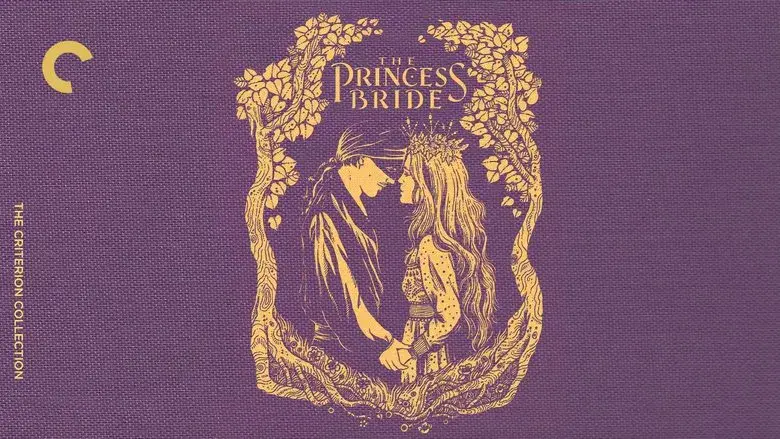 La princesa prometida - Fondo