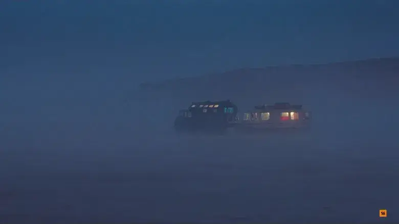 Sirat: Trance en el desierto - Fondo