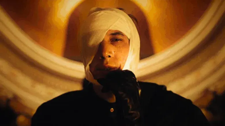 Megalópolis - Fondo