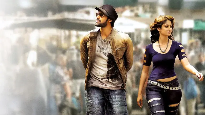 Nenu Naa Rakshasi - Fondo