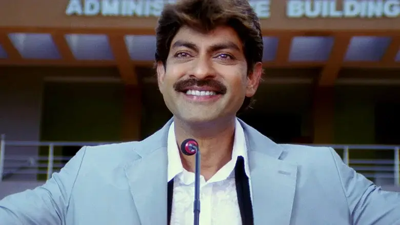 Pravarakyudu - Fondo
