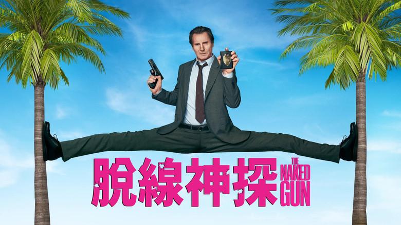 Agárralo como puedas - Fondo