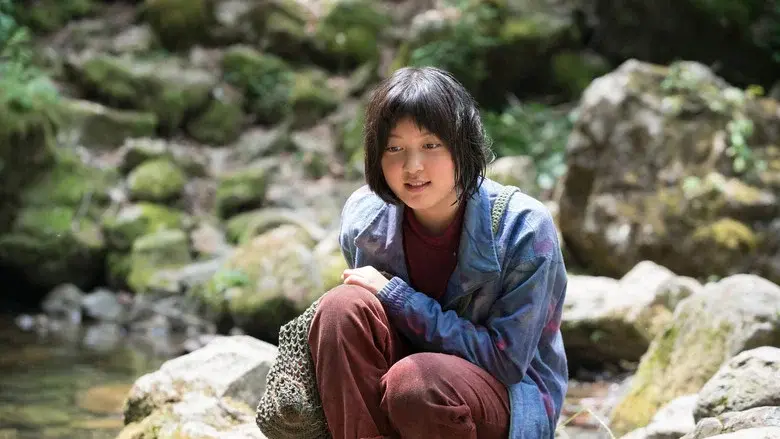 Okja - Fondo
