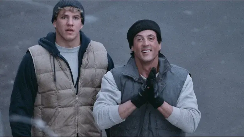 Rocky V - Fondo