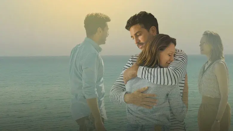 La vida que queríamos - Fondo