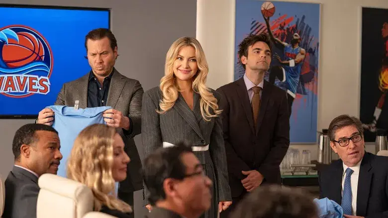 Una nueva jugada - Fondo