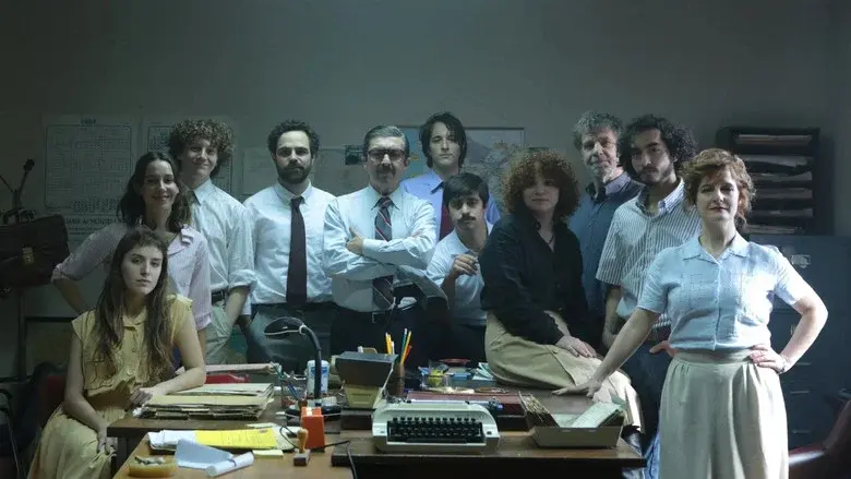 Argentina 1985 - Fondo